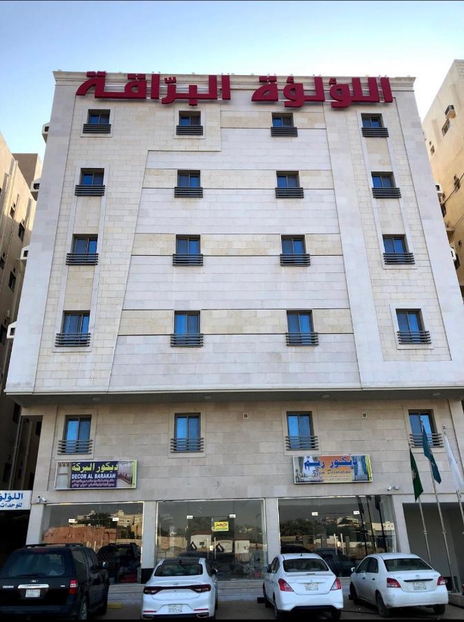 Al Louloah Al Baraqah Furnished Apartments Джедда Экстерьер фото